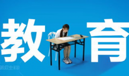 教育视频,揭秘学习新篇章