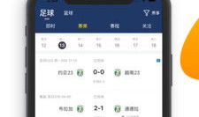 91直播nba爱,精彩赛事，激情瞬间，尽在掌握