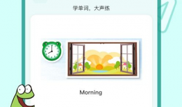 最新吃瓜爆料下载苹果版,揭秘娱乐圈惊天秘密！