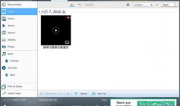 本地视频下载安装,本地视频一键下载与安装指南