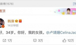 谁有娱乐圈吃瓜文档,揭秘“吃瓜”背后的真相与内幕