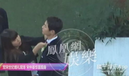 91年结婚视频现场直播,穿越时空的浪漫见证